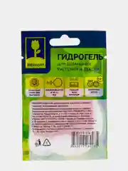 Красный гидрогель для домашних растений и декора "Аквагрунт", 6 цветов