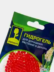 Красный гидрогель для домашних растений и декора "Аквагрунт", 6 цветов