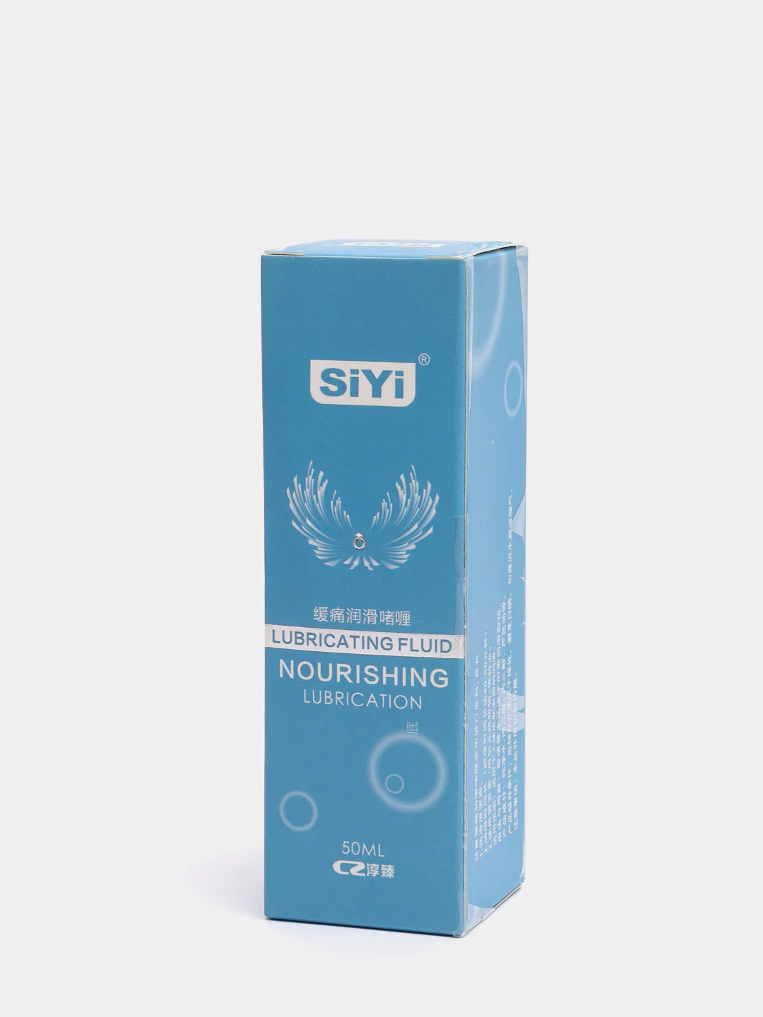 Голубой интимная гель-смазка SiYi на водной основе