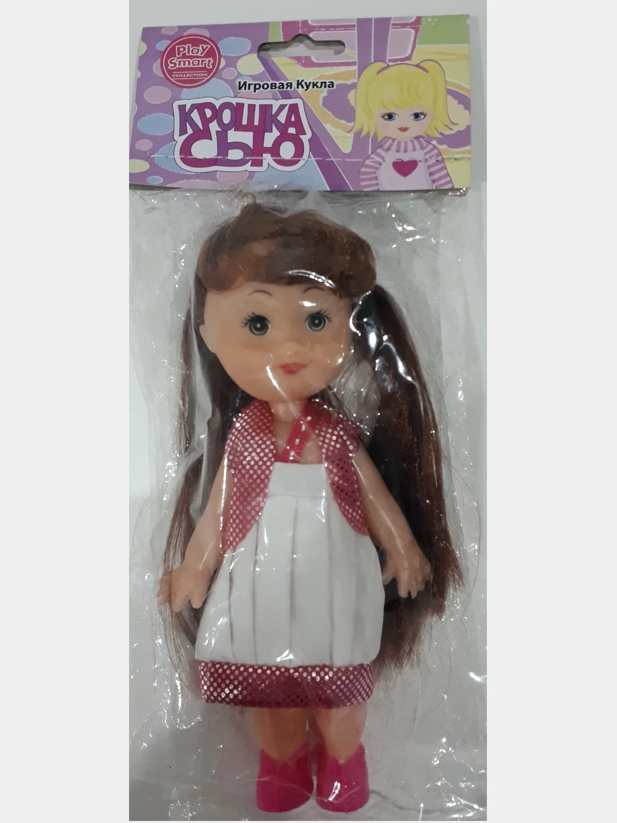 Тёмно-розовый кукла "Крошка Сью", 19 см