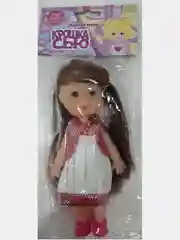 Тёмно-розовый кукла "Крошка Сью", 19 см