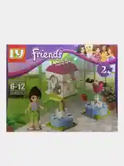 Серый конструктор Friends