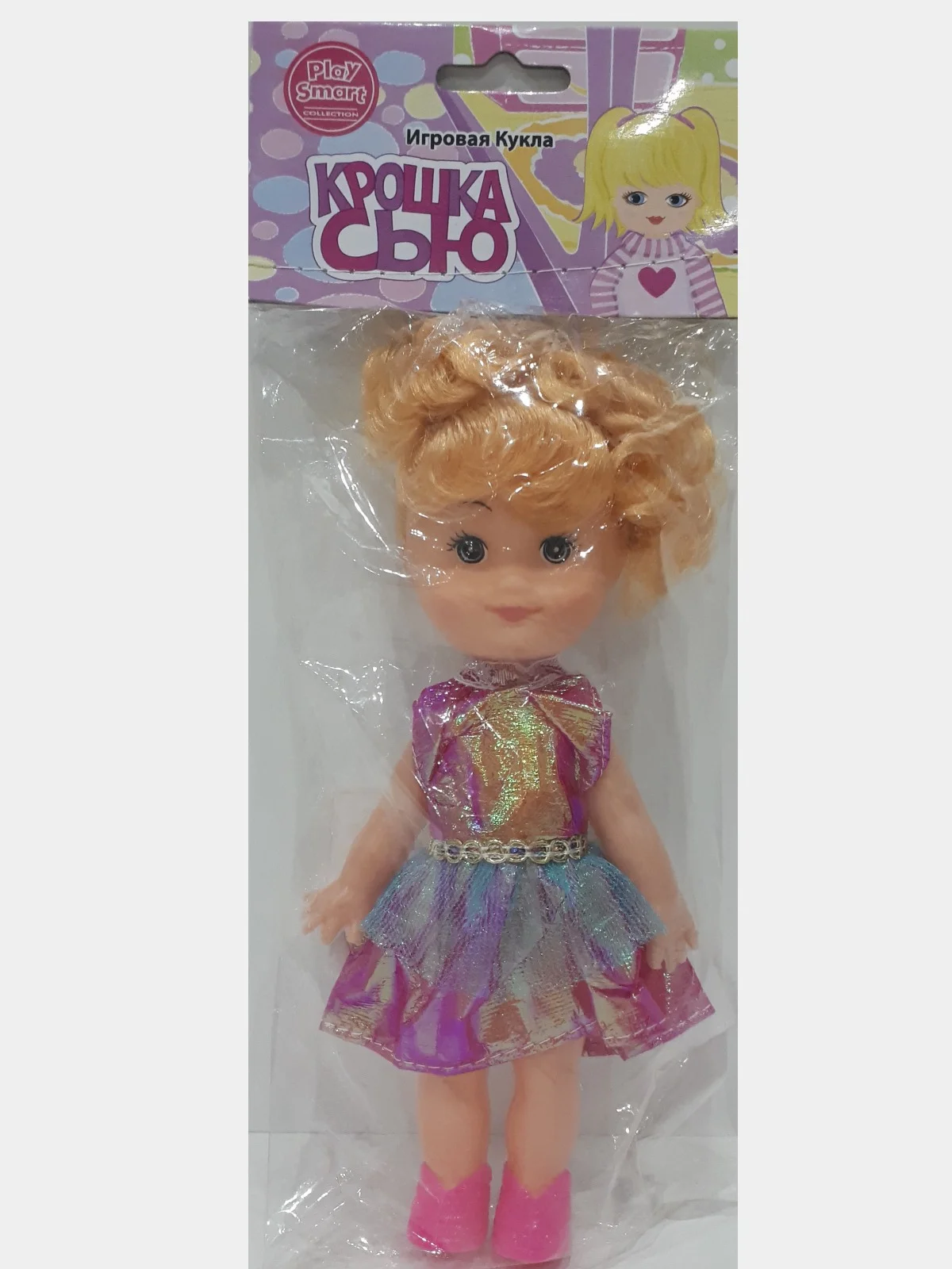 Вишнёвый кукла "Крошка Сью", 19 см