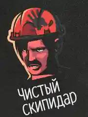 Кремовый открытки "Милые и дерзкие", 148 x 110 мм