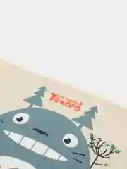 Бежевый пенал "Тоторо"
