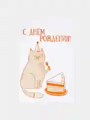 Горчичный бирки-шильдики / Мини открытки к подарку и букету