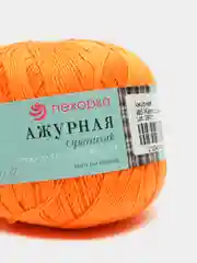 Манго пряжа Ажурная Пехорка Мерсеризованный хлопок-100%, 50 г 280 м