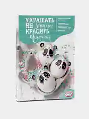 Зеленый наклейки для пасхальных яиц