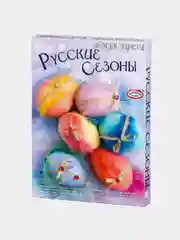 Лавандовый наклейки для пасхальных яиц