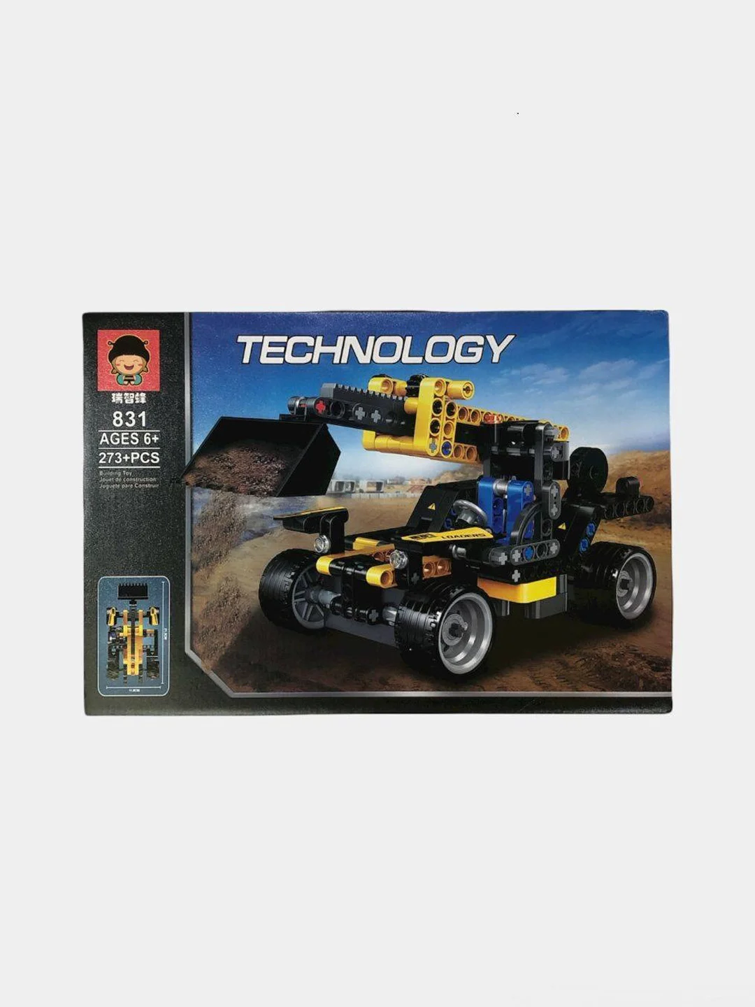 Желтый конструктор Technology БАГГИ/ЭКСКАВАТОР/САМОЛЁТ