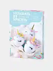 Голубой наклейки для пасхальных яиц
