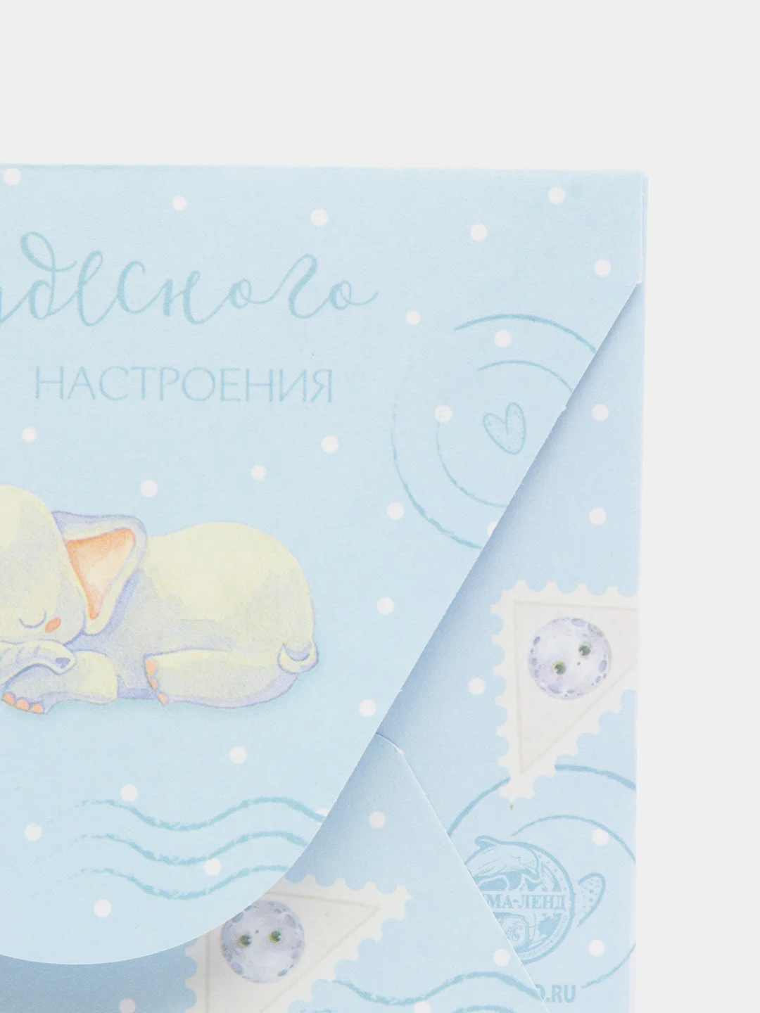 Голубой подарочные конвертики, 10 х 10 см