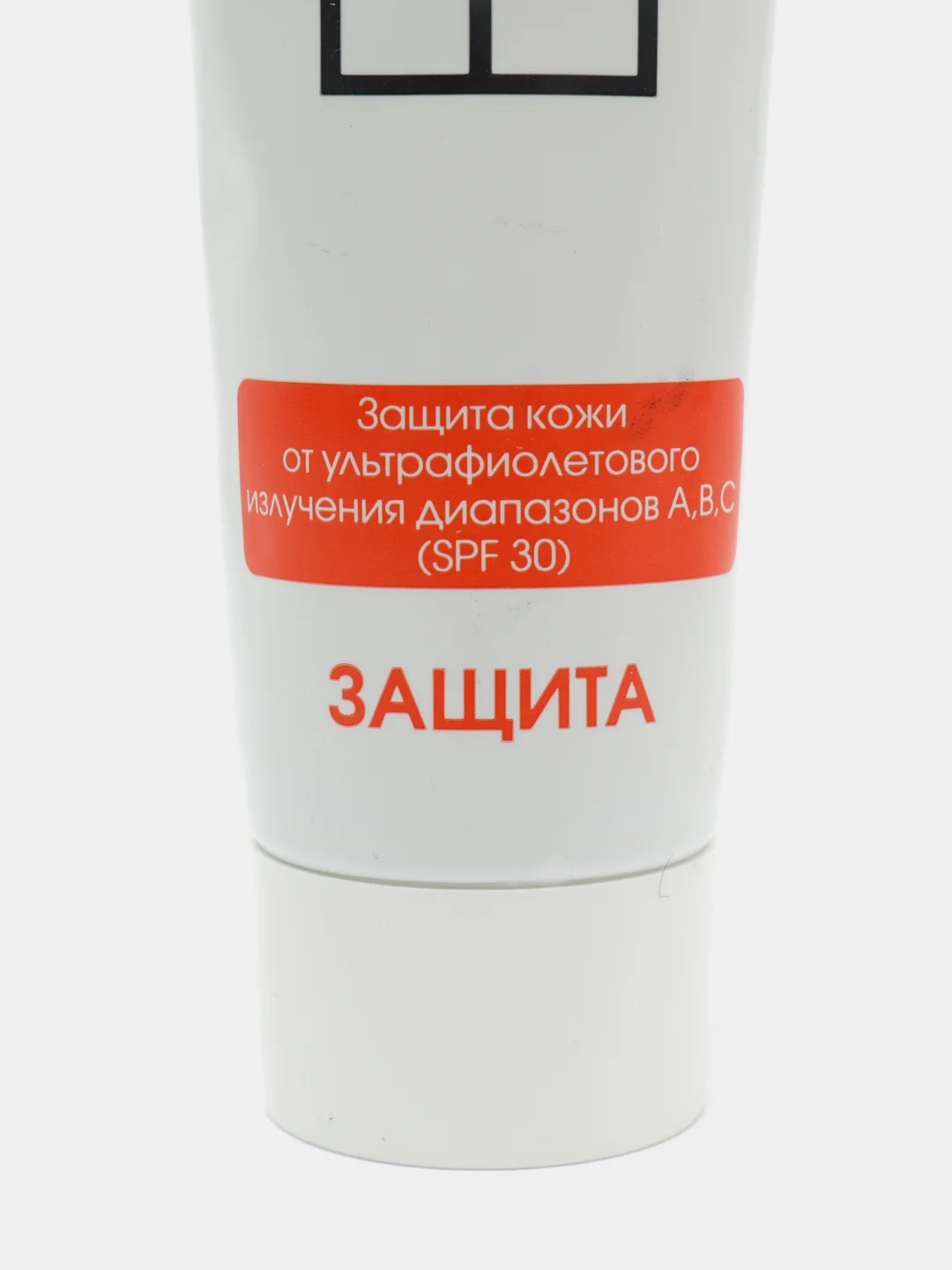 Крем от солнца и УФ-излучения, SPF 30, BIO7, 100 мл