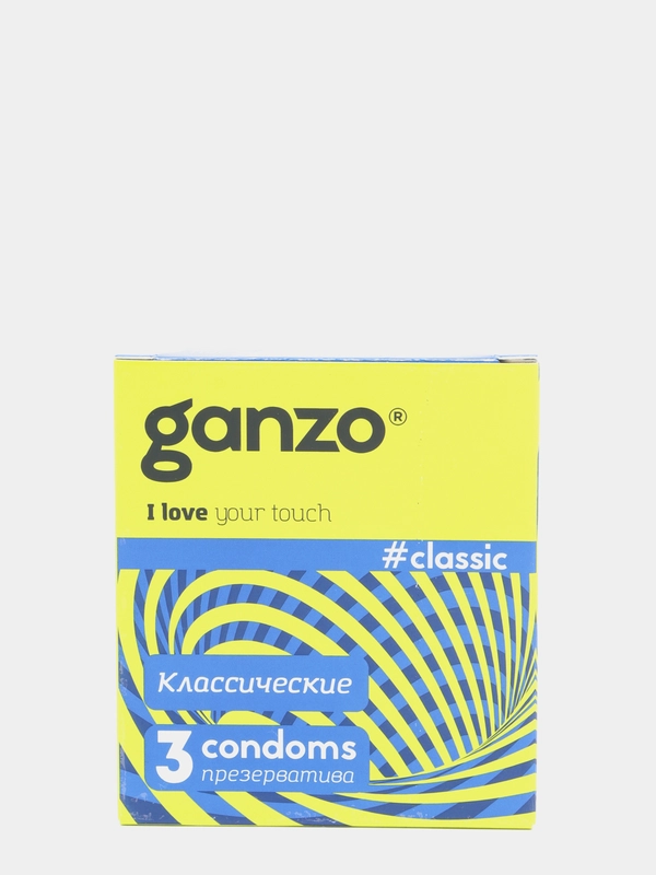 Презервативы Ganzo Classic 3 штуки