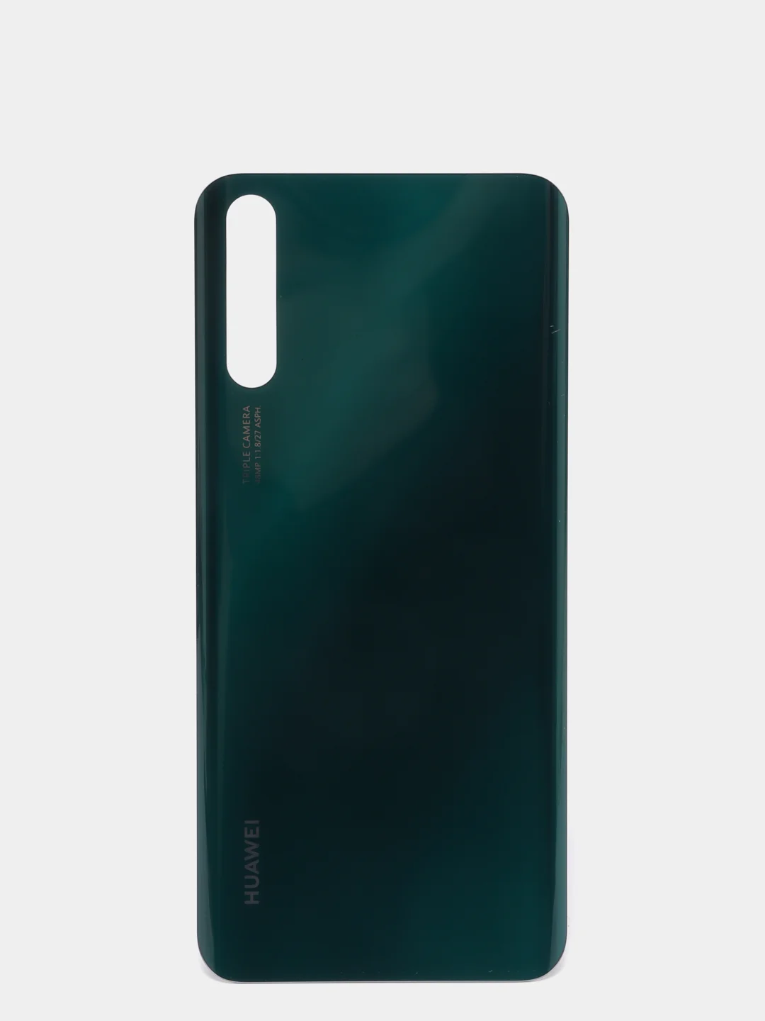 Зеленый задняя крышка для Huawei Y8p