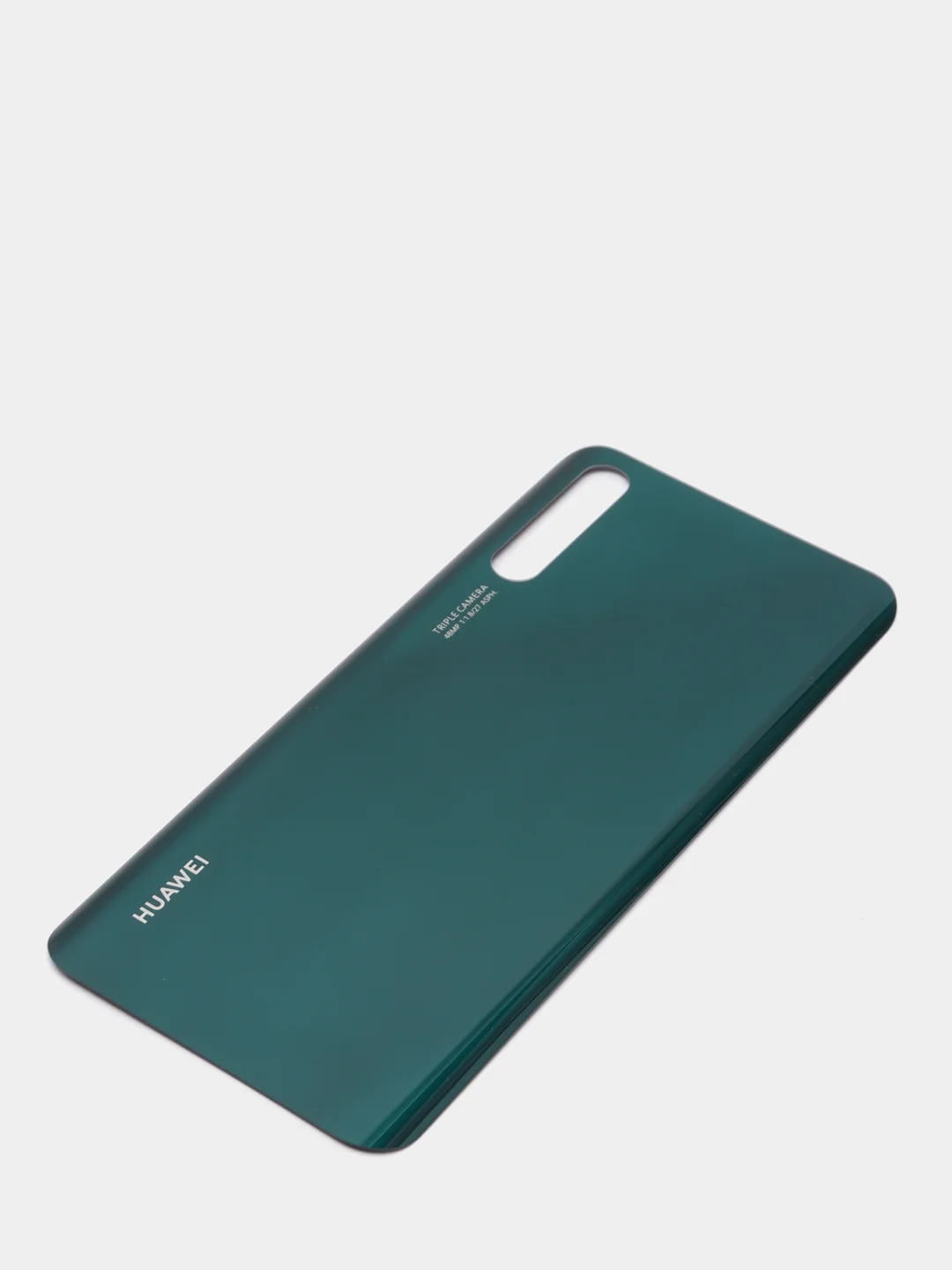 Зеленый задняя крышка для Huawei Y8p