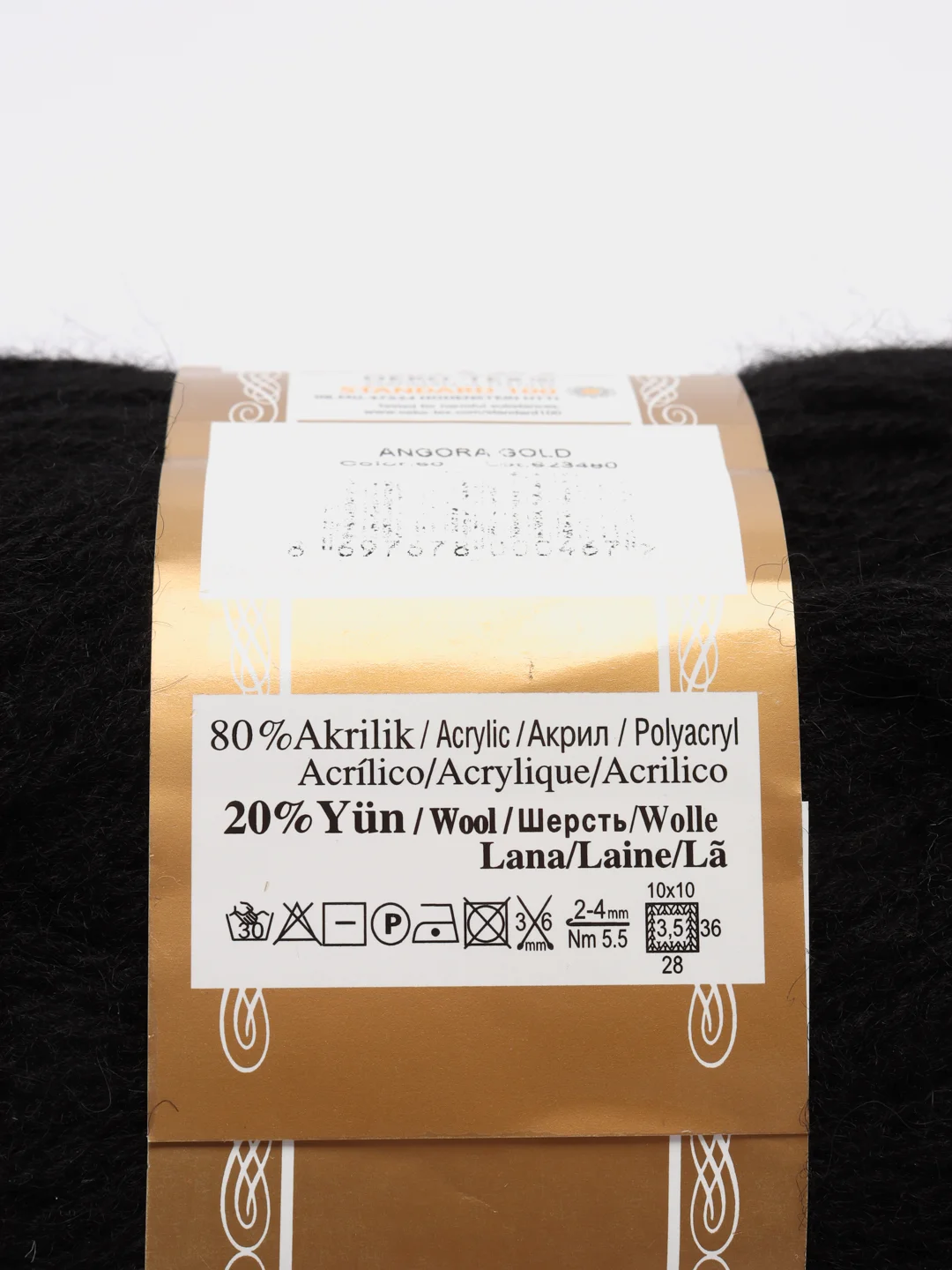 Черный пряжа Alize Angora Gold (Ализе Ангора Голд)