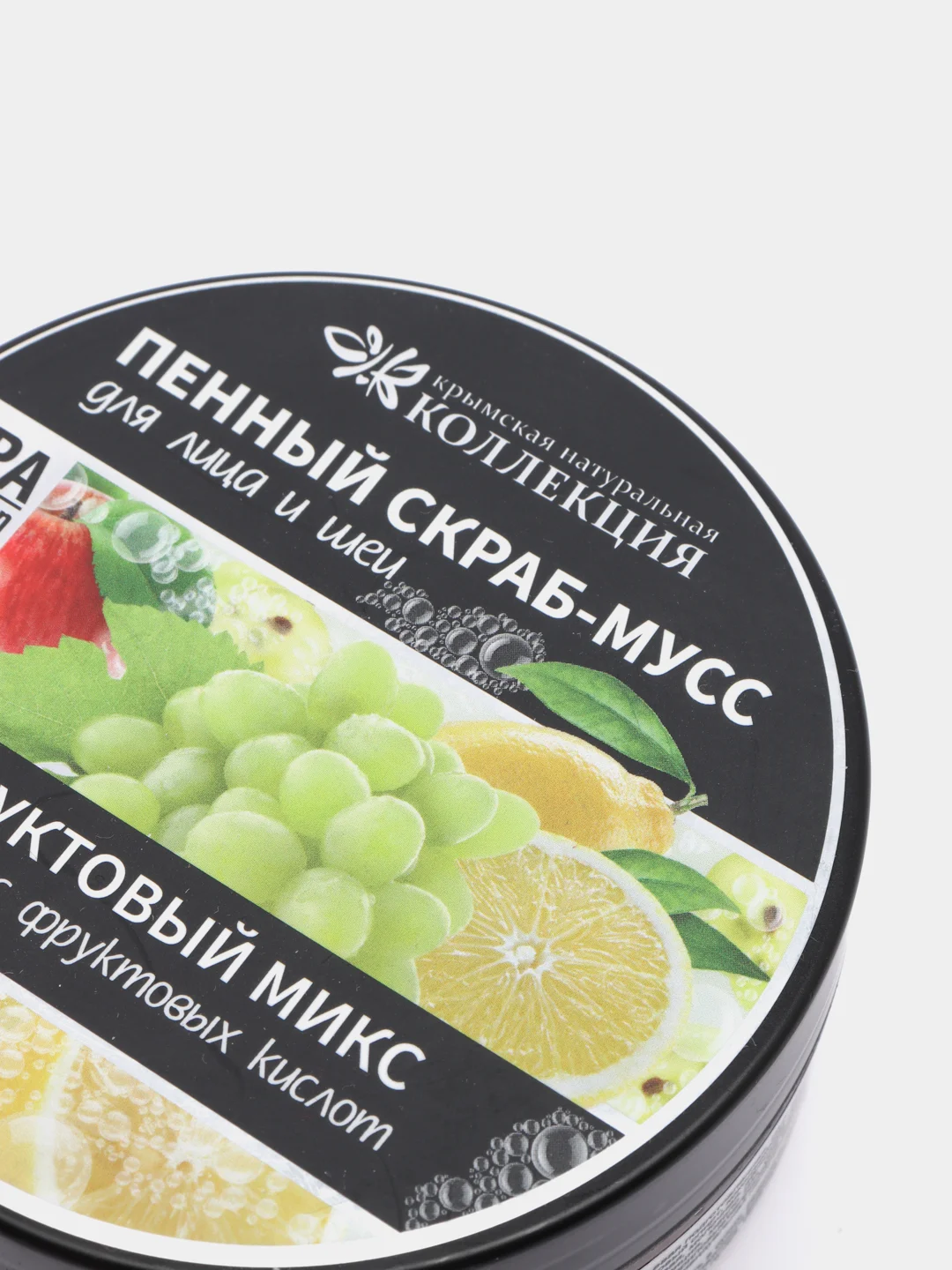 Натуральный, пенный СКРАБ-МУСС для лица "Фруктовый микс" Crimean SPA Collection. Крым