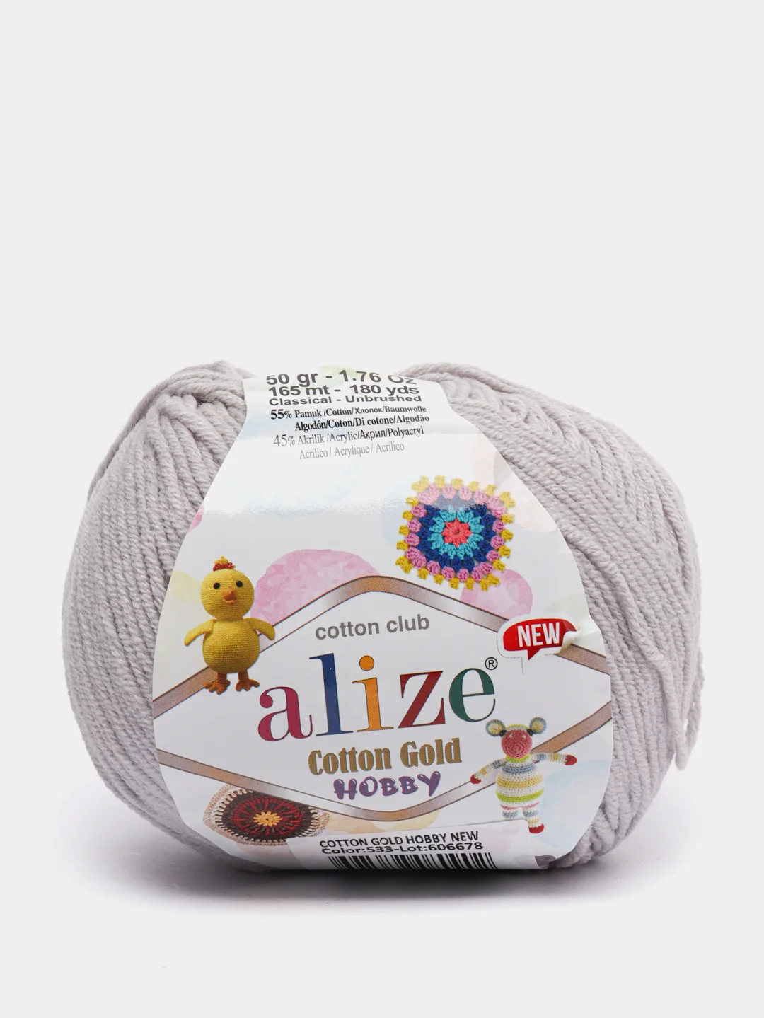 Серый пряжа Alize Cotton Gold Hobby New, 50 г