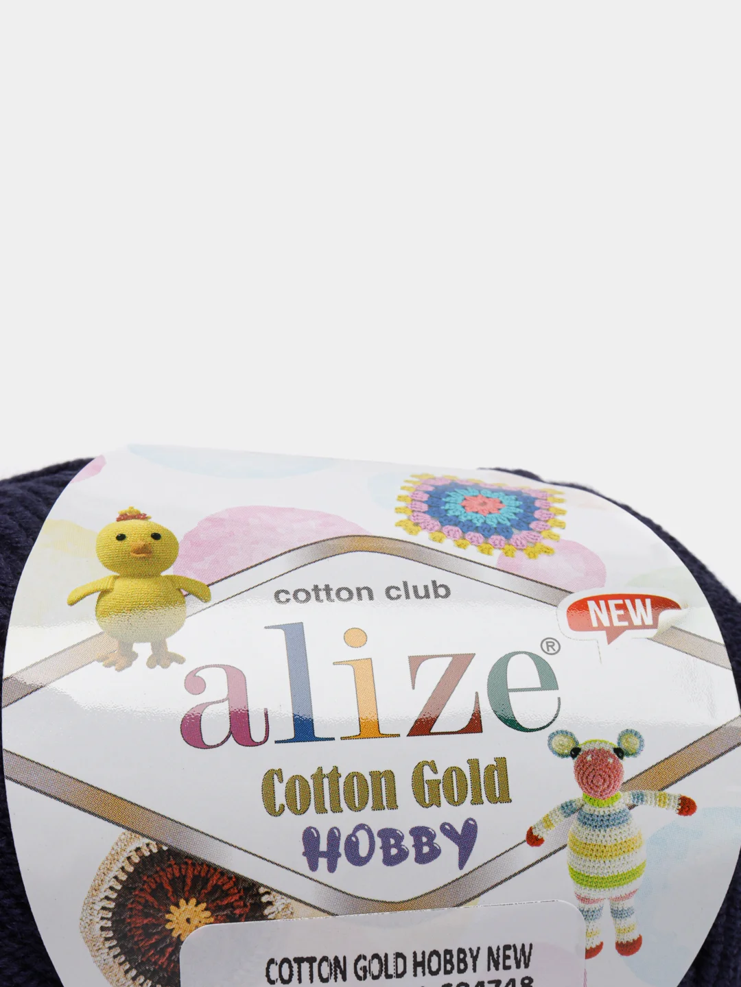 Темно-синий пряжа Alize Cotton Gold Hobby New, 50 г