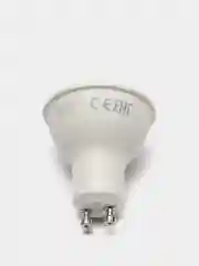 Cветодиодный рефлектор GU10 7w 2800K (теплый свет)