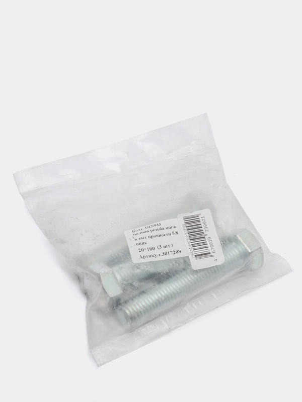 Болт DIN933, М20, цинк