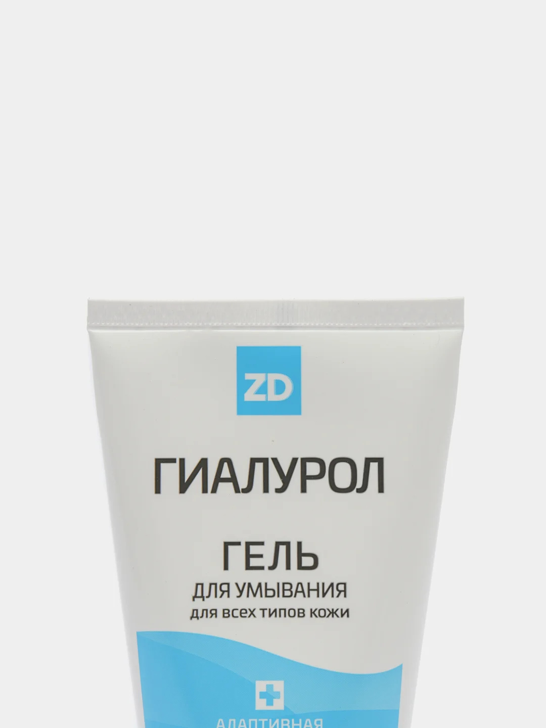 Гель для умывания увлажняющий, ГИАЛУРОЛ ZD, Зеленая Дубрава, 150 мл