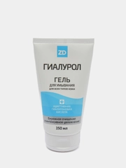 Гель для умывания увлажняющий, ГИАЛУРОЛ ZD, Зеленая Дубрава, 150 мл
