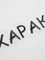 Черный термотрансфер, термонаклейка с характером