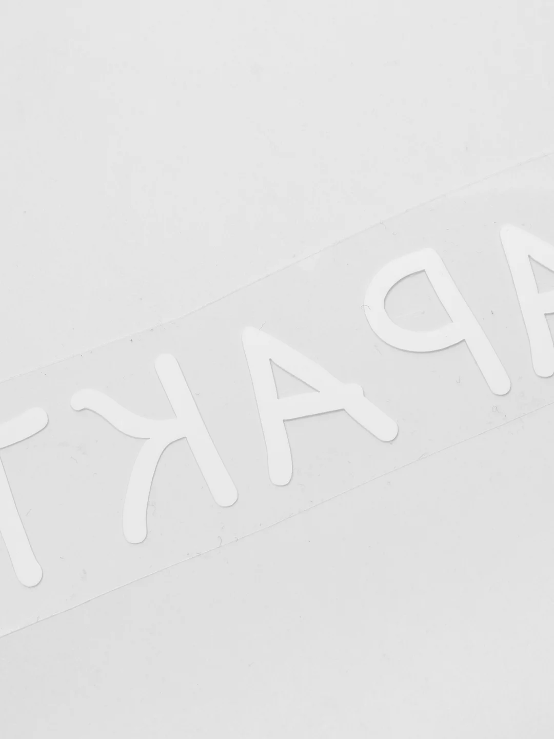 Белый термотрансфер, термонаклейка с характером