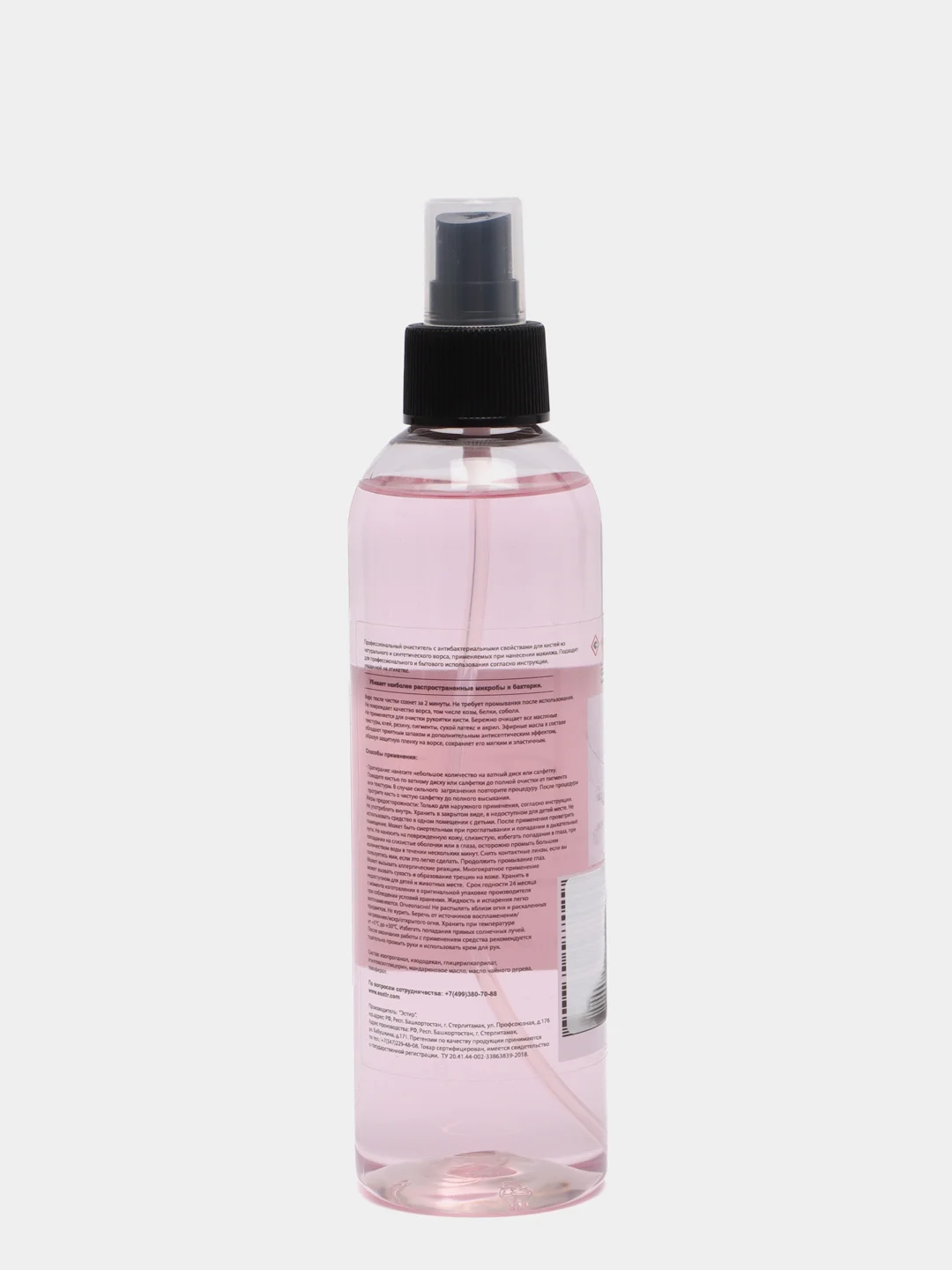 Антибактериальный очиститель кистей для макияжа ESSTIR Stadard 250ml (спрей)