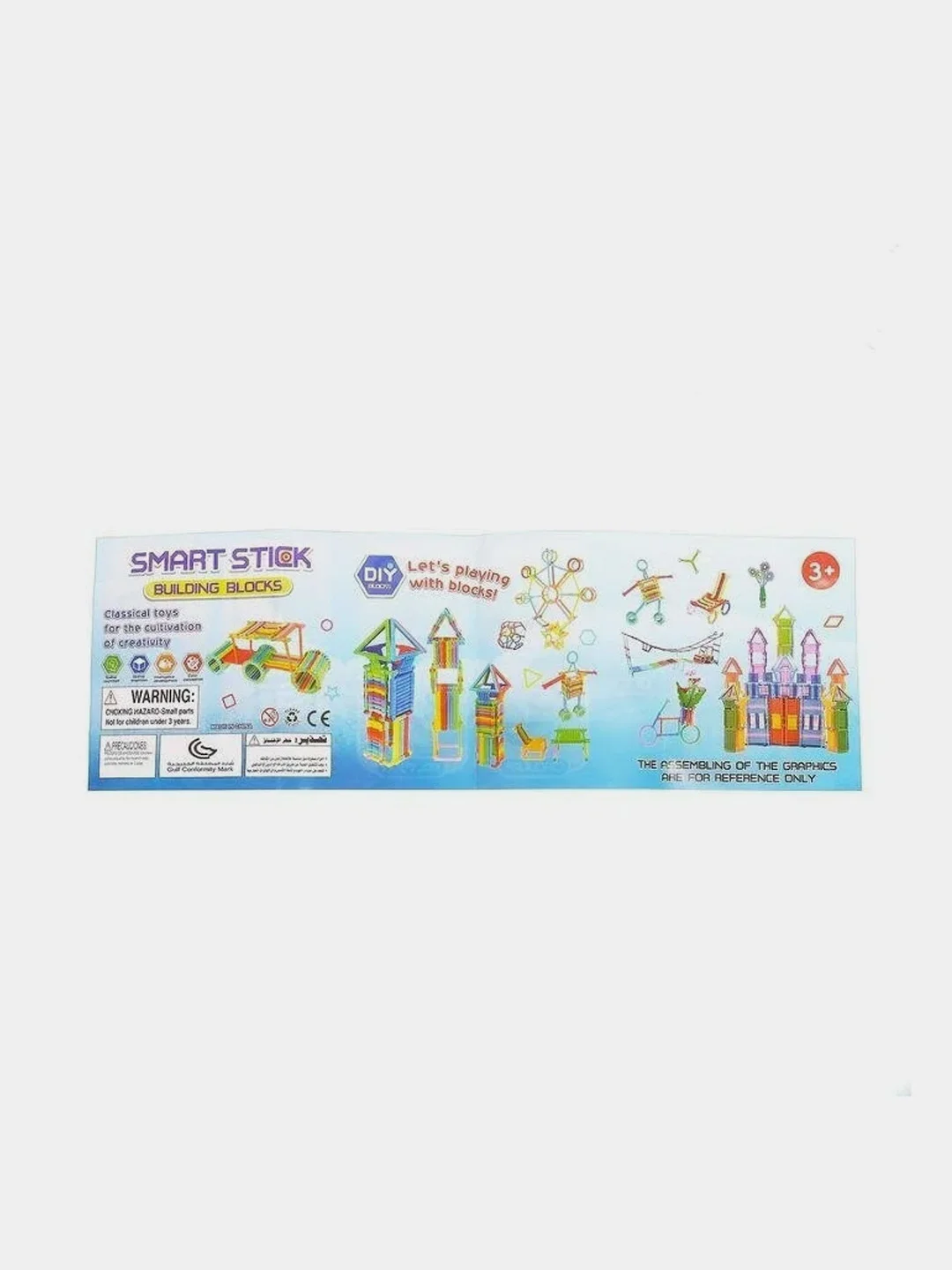 Конструктор "Палочки", 80 деталей