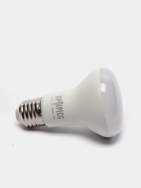 Светодиодная лампа ПРОГРЕСС Standart R63 11Вт Е27