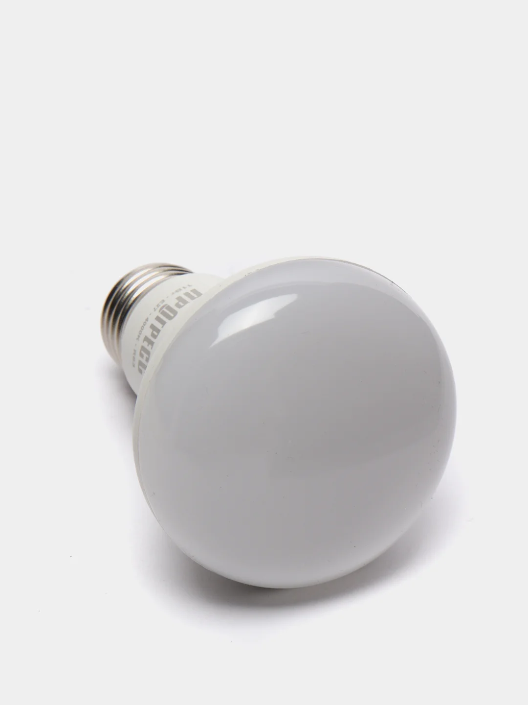Светодиодная лампа ПРОГРЕСС Standart R63 11Вт Е27