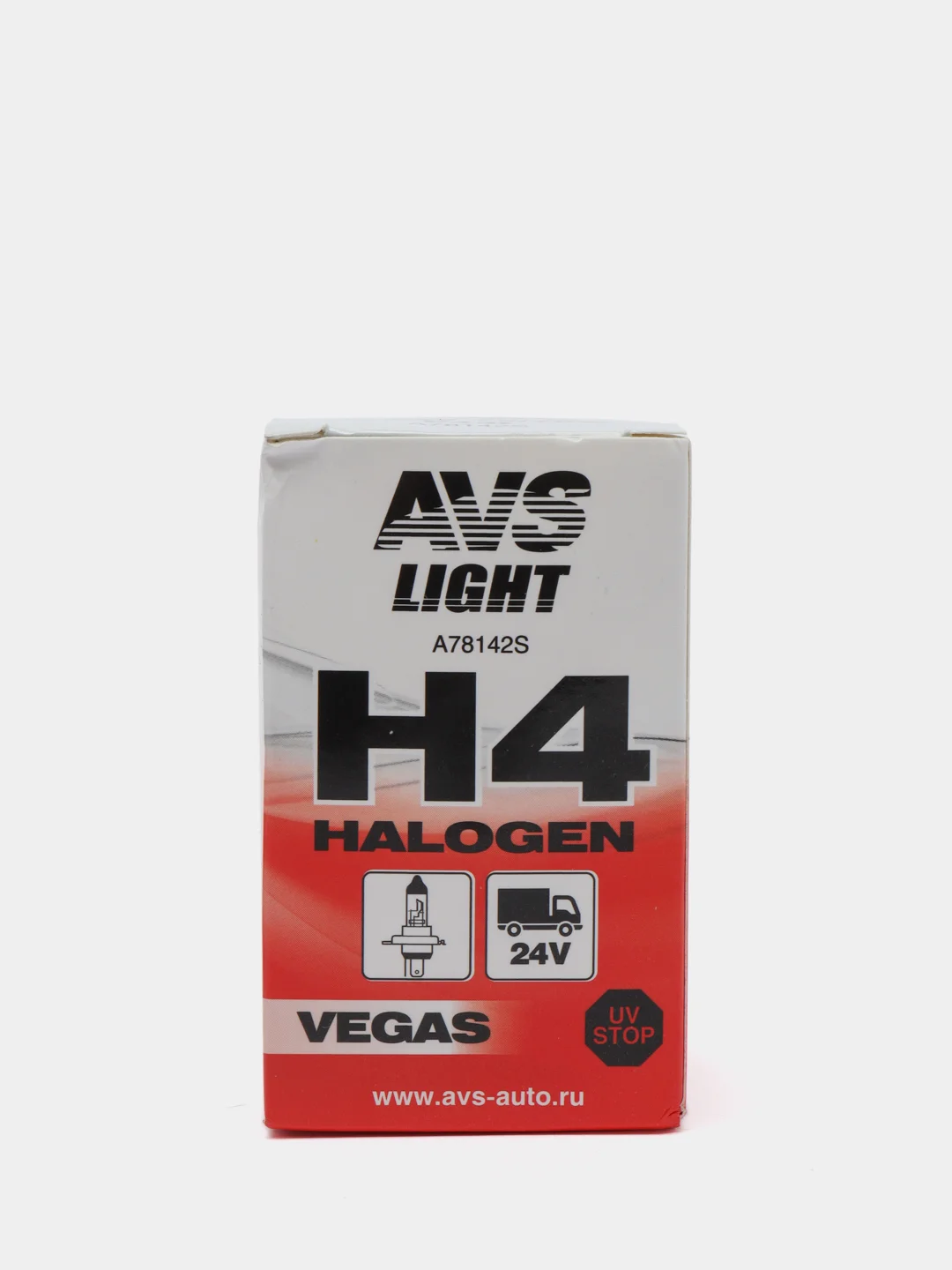Галогенная лампа автомобильная AVS Vegas + 30% ярче, 1 шт / 3200К / все типы цоколя (Н)