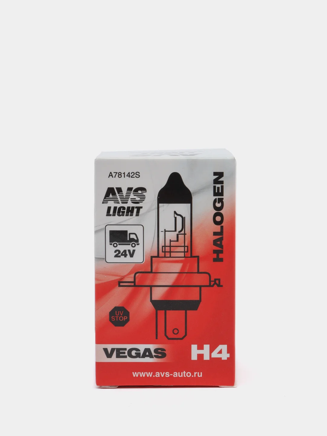 Галогенная лампа автомобильная AVS Vegas + 30% ярче, 1 шт / 3200К / все типы цоколя (Н)
