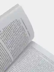 Галимжан Баруди хэм анын хезмтэлэре. Галимджан Баруди и его труды. Татарская книга. Хузур
