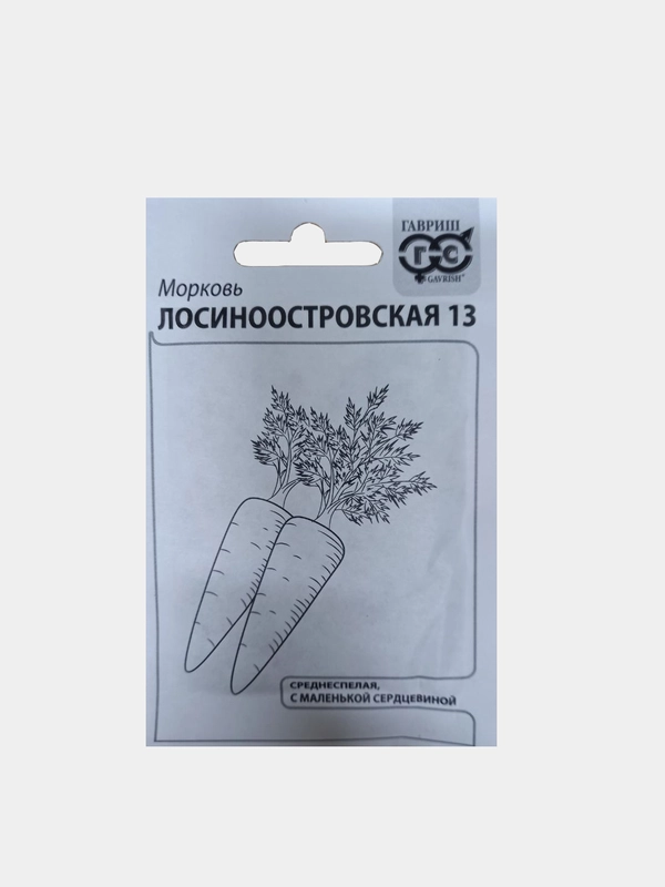 Семена моркови "Лосиноостровская-13", белый пакет, 2 г
