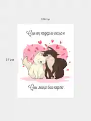 Хаки открытка для подарка