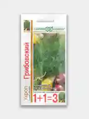 Укроп "Грибовский", серия 1+1=3 6гр, семена / Гавриш