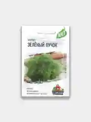 Укроп "Зеленый пучок" 2гр, семена / Гавриш