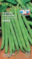 Семена Фасоль овощная (спаржевая) "Бона" набор 1, 3, 5 уп