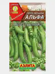 Зеленый горох "Альфа", раннеспелый, семена