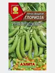 Семена "Глориоза", горох овощной,  высокоурожайный