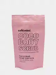Розовый эко скраб для тела GreenCosmetics Natural & Organic Cafe Mimi