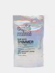 Розовый эко скраб для тела GreenCosmetics Natural & Organic Cafe Mimi