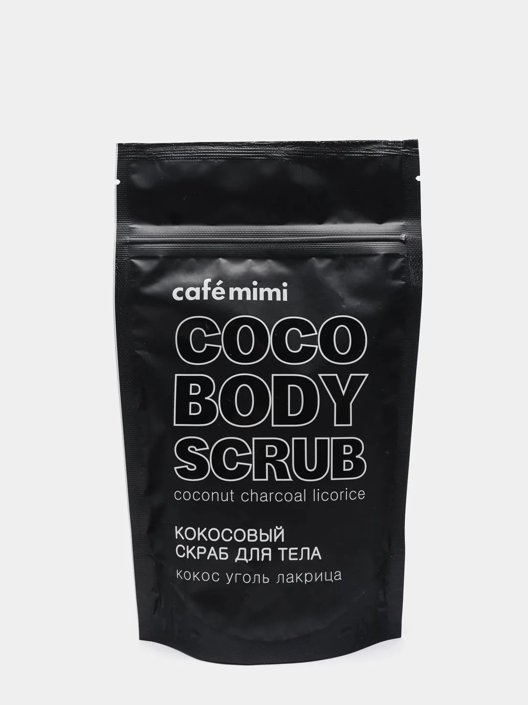 Черный эко скраб для тела GreenCosmetics Natural & Organic Cafe Mimi