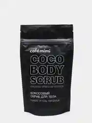 Черный эко скраб для тела GreenCosmetics Natural & Organic Cafe Mimi