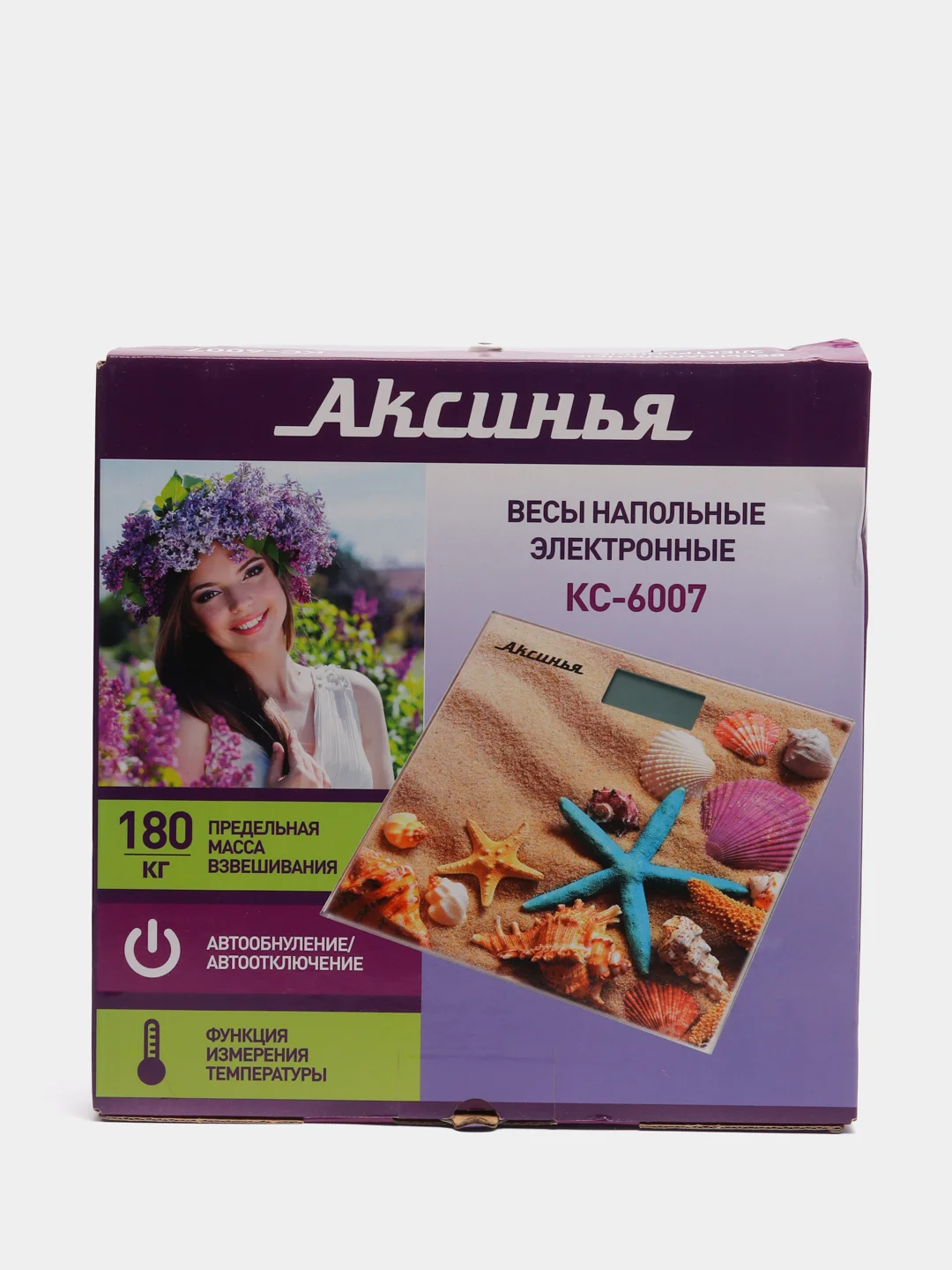 Весы напольные АКСИНЬЯ КС-6007 "Пляж" 180кг