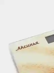 Весы напольные АКСИНЬЯ КС-6007 "Пляж" 180кг